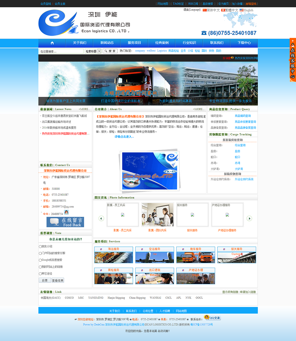 点击查看原图 1.png
