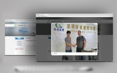 深圳市冠盛模型有限公司