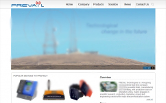 Prevail Technologies(电子通信)