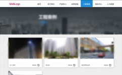 装饰工程有限责任公司网站