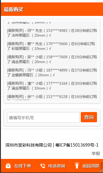 点击查看原图 1.5.png