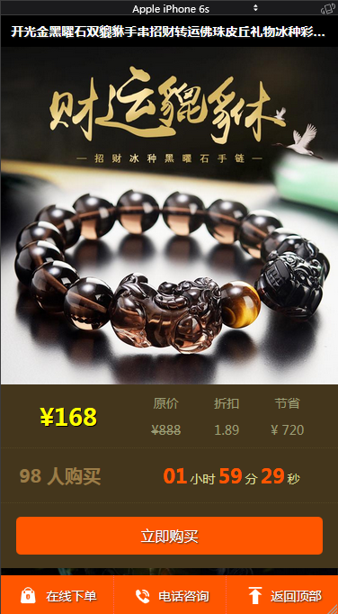 点击查看原图 1.2.png