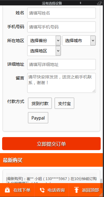 点击查看原图 1.4.png