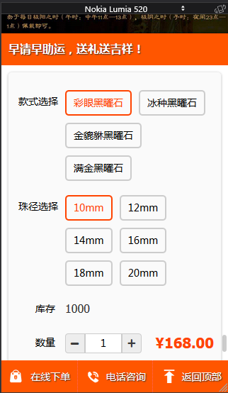 点击查看原图 1.3.png