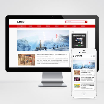 历史资讯类网站_奇闻异事网站