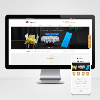 惠州市运宏家居有限公司